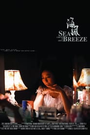 Sea-Breeze-2015